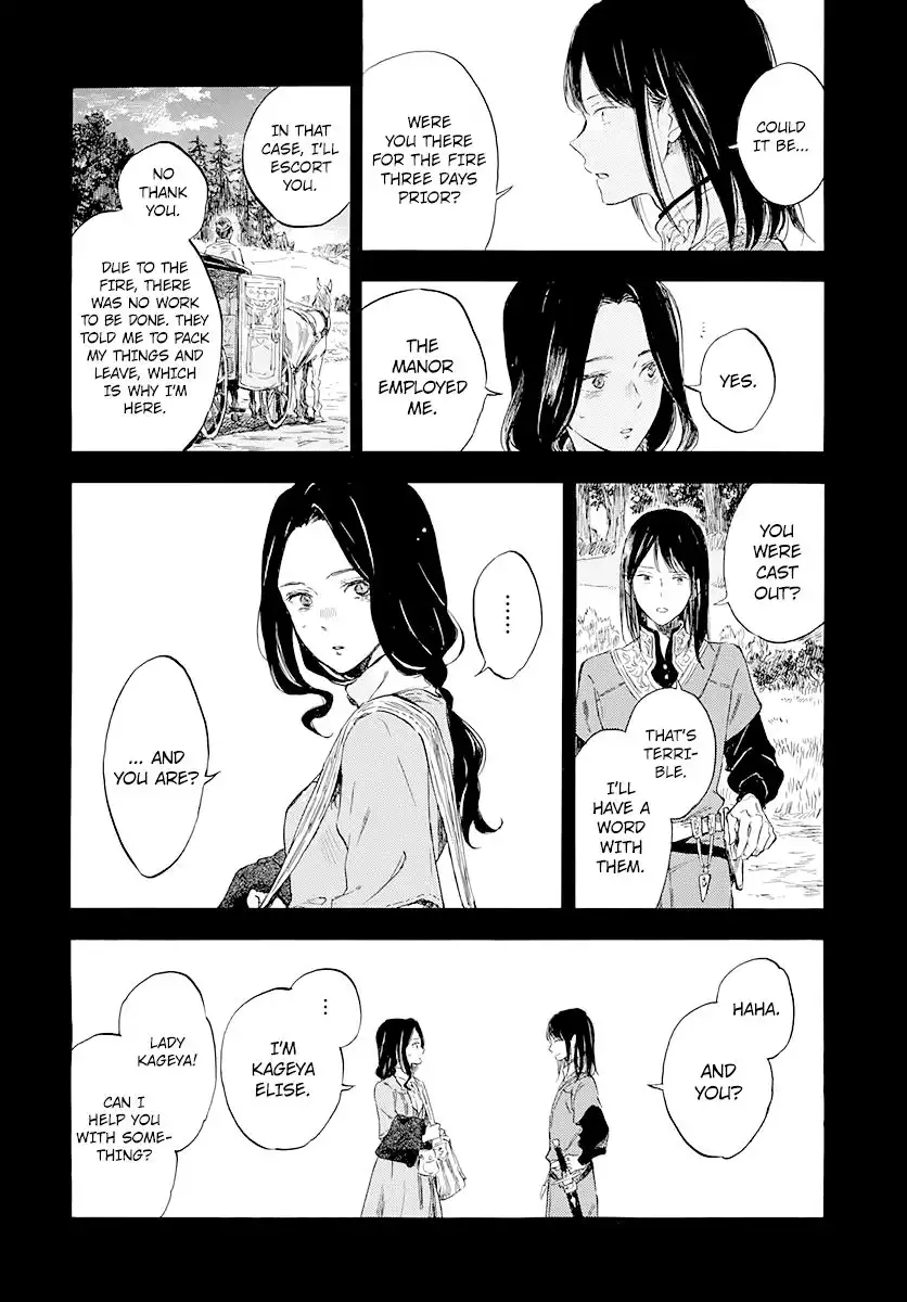 Akagami no Shirayukihime Chapter 121 12